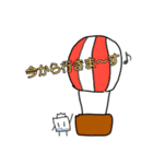 ティッシュくん～やる気6%～（個別スタンプ：5）