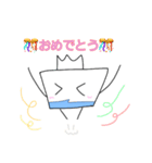 ティッシュくん～やる気6%～（個別スタンプ：7）