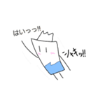 ティッシュくん～やる気6%～（個別スタンプ：9）