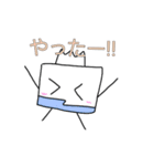 ティッシュくん～やる気6%～（個別スタンプ：10）