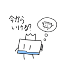 ティッシュくん～やる気6%～（個別スタンプ：15）