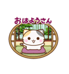 動く♪京都の三毛猫さん（個別スタンプ：2）