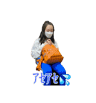 we are 軍団 【Part1】（個別スタンプ：3）