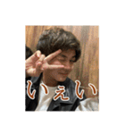 we are 軍団 【Part1】（個別スタンプ：10）