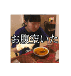 we are 軍団 【Part1】（個別スタンプ：13）