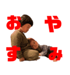 ムーたす2（個別スタンプ：2）