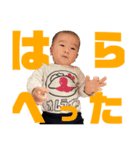 ムーたす2（個別スタンプ：3）