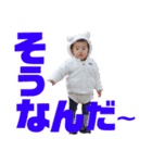 ムーたす2（個別スタンプ：8）