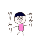 やりぬんてぃうすくん 2（個別スタンプ：2）
