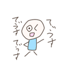 やりぬんてぃうすくん 2（個別スタンプ：4）