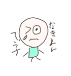 やりぬんてぃうすくん 2（個別スタンプ：5）