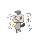 やりぬんてぃうすくん 2（個別スタンプ：9）