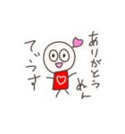 やりぬんてぃうすくん 2（個別スタンプ：11）