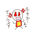 やりぬんてぃうすくん 2（個別スタンプ：12）