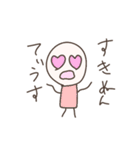 やりぬんてぃうすくん 2（個別スタンプ：14）