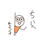 やりぬんてぃうすくん 2（個別スタンプ：17）