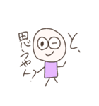 やりぬんてぃうすくん 2（個別スタンプ：19）