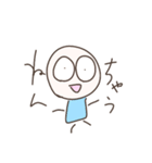 やりぬんてぃうすくん 2（個別スタンプ：20）