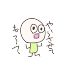 やりぬんてぃうすくん 2（個別スタンプ：22）