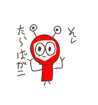 やりぬんてぃうすくん 2（個別スタンプ：23）