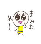 やりぬんてぃうすくん 2（個別スタンプ：26）