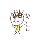 やりぬんてぃうすくん 2（個別スタンプ：27）