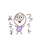 やりぬんてぃうすくん 2（個別スタンプ：30）