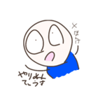 やりぬんてぃうすくん 2（個別スタンプ：32）