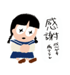 シンプルにゆるいひと（個別スタンプ：5）