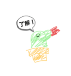 さぼ子スタンプ《手書き風》（個別スタンプ：4）
