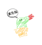 さぼ子スタンプ《手書き風》（個別スタンプ：13）