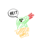 さぼ子スタンプ《手書き風》（個別スタンプ：16）
