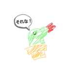 さぼ子スタンプ《手書き風》（個別スタンプ：17）