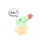 さぼ子スタンプ《手書き風》（個別スタンプ：20）