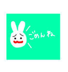 個性派うさぎちゃん1（個別スタンプ：4）
