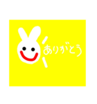 個性派うさぎちゃん1（個別スタンプ：6）