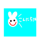 個性派うさぎちゃん1（個別スタンプ：7）
