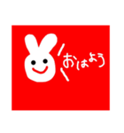 個性派うさぎちゃん1（個別スタンプ：8）
