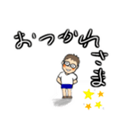 お友達とカツエさん（個別スタンプ：18）