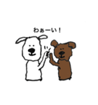 白と茶色のもふもふさん（個別スタンプ：3）