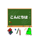 かめちゃんの日常スタンプ（常語版）（個別スタンプ：2）