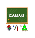 かめちゃんの日常スタンプ（常語版）（個別スタンプ：3）