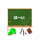 かめちゃんの日常スタンプ（常語版）（個別スタンプ：7）