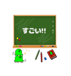 かめちゃんの日常スタンプ（常語版）（個別スタンプ：10）