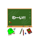 かめちゃんの日常スタンプ（常語版）（個別スタンプ：12）
