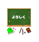 かめちゃんの日常スタンプ（常語版）（個別スタンプ：13）