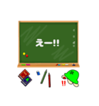 かめちゃんの日常スタンプ（常語版）（個別スタンプ：14）