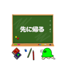 かめちゃんの日常スタンプ（常語版）（個別スタンプ：16）
