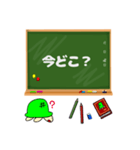 かめちゃんの日常スタンプ（常語版）（個別スタンプ：17）
