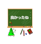 かめちゃんの日常スタンプ（常語版）（個別スタンプ：19）